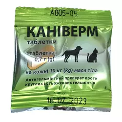 Каніверм №1 таблетка 0.7 г Bioveta (антигельмінтивний препарат для собак і кішок)