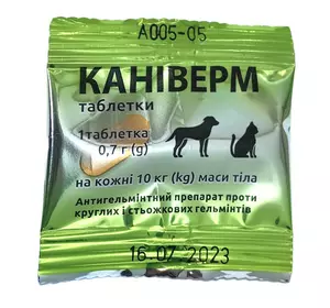 Каніверм №1 таблетка 0.7 г Bioveta (антигельмінтивний препарат для собак і кішок)