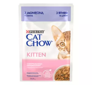 Вологий корм Cat Chow Kitten для кошенят з ягням та цукіні, ніжні шматочки в желе, 85 г