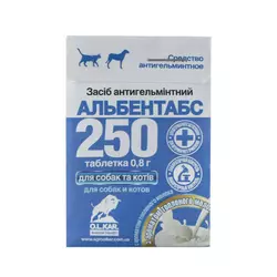 Альбентабс 250 зі смаком топленого молока (1 таблетка) O.L.KAR