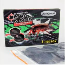 Пастка від тарганів і мурах 6 дисків Ультра Магік (Ultra Magic)
