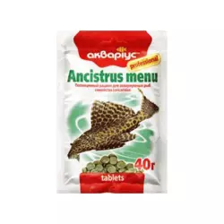 Корм для риб Акваріус меню для анциструсов таблетки 40г