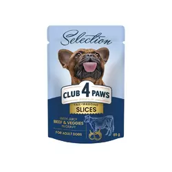 Корм для собак малих пород CLUB 4 PAWS (Клуб 4 Лапи) Premium Plus Selection шматочки з яловичиною та овочами в соусі, 85 г