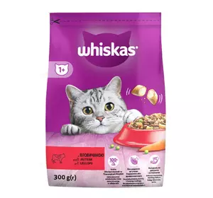 Сухий корм Whiskas (Віскас) для дорослих кішок з яловичиною, 300 г