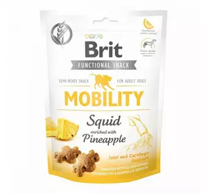 Brit Care Dog Functional Snack Mobility Squid Ласощі для собак з кальмаром і ананасом / 150 гр