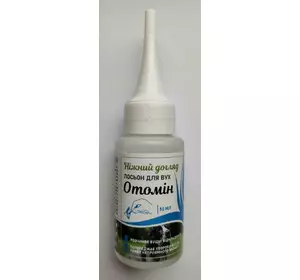 Отомін лосьон для чищення вух (50 мл), Фарматон