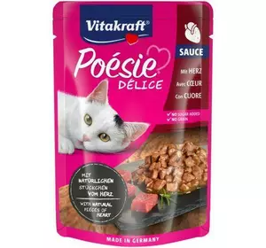 Вологий корм Vitakraft Poésie Délice для котів, серця в соусі, 85 г