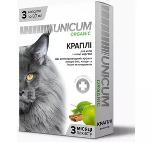 Краплі UNICUM ORGANIC (Унікум органік) від бліх та кліщів для кішок