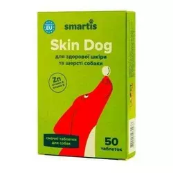 Вітаміни Skin Smartis для здорової шкіри та шерсті собак 50 таблеток