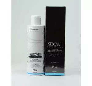 Sebovet Excellence - Себовет Екселленс шампунь проти лупи та себореї 200мл