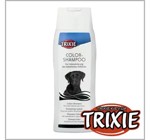 Шампунь для собак з темним хутром 250 мл TX-2915 Trixie