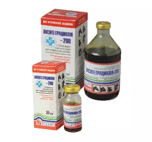 Окситетрациклін - 200 (10 мл.) Продукт (не пролонгованої дії)
