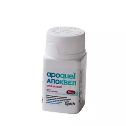 Апоквель (Apoquel) 16 мг для собак 100 таблеток (термін до 05,2026 р, Оригінал)
