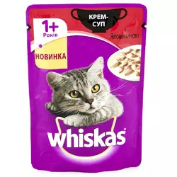 Whiskas Крем-Суп (пауч) Консерви для кішок з яловичиною в соусі / 85 гр