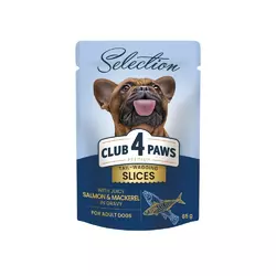 Корм для собак малих пород CLUB 4 PAWS Premium Plus Selection Шматочки з лососем та макреллю в соусі 85 г