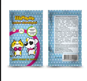 "Шампунь інсектоакарицидний для собак і котів" (Туба), 15 мл (Круг)