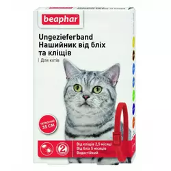 Нашийник Беафар для кішок від бліх і кліщів червоний 35 см Beaphar