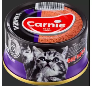 "Carnie Pet Chef"-паштет м'ясний для кошенят з індичкою, 95 г