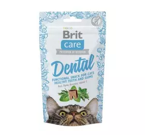 Ласощі Brit Care Hairball для запобігання утворенню шерстяних грудочок у котів з індичкою 50 г