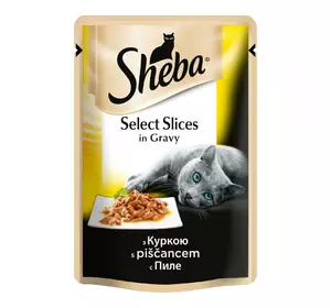 Вологий корм Sheba (Шеба) cig POU для дорослих котів з куркою в соусі 85 г