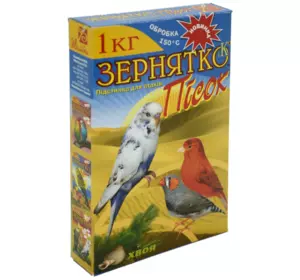 "Зернятко"-пісок для папуг, 1 кг