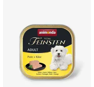 Вологий корм Animonda Vom Feinsten для дорослих собак, з індичкою та сиром, 150 г