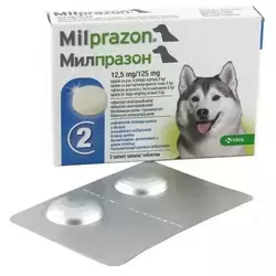 Мілпразон (Milprazon) 12,5 мг антигельминтник для собак від 5 кг (1 таблетка), KRKA