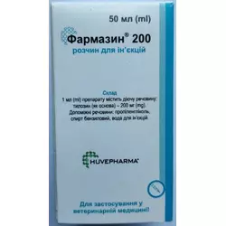 Фармазин 200 (Тілозін) 50 мл Huvepharma, Болгарія