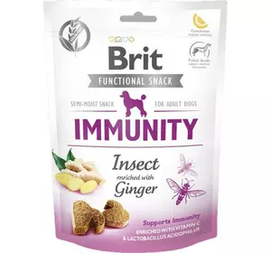 Ласощі для собак Brit Care Immunity комахи з імбиром 150 г