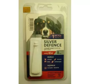 Краплі на холку Silver Defence (Сільвер дефенс) від бліх, кліщів і комарів для собак вагою більше 40 кг, Palladium