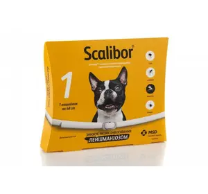 Scalibor (Скалібор) 48 см - нашийник від бліх та кліщів для собак, захист діє до 6 місяців, MSD (термін до 08.2023р)