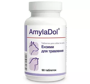 Добавка для собак та кішок АмілаДол (AmylaDol) 90 таблеток Дольфос (DOLFOS) для підшлункової