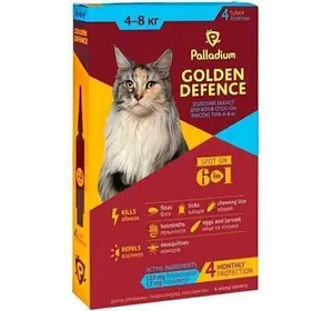 Краплі на холку Golden Defence (Голден дефенс) від паразитів для котів вагою 4-8 кг 1 піпетка Palladium