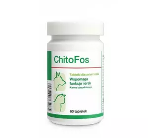 Вітамінно-мінеральна добавка для собак і кішок Dolfos ChitoFos, 60 таб. (для підтримки функції нирок)