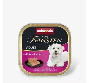 Вологий корм Animonda Vom Feinsten для дорослих собак, з індичкою та ягням, 150 г