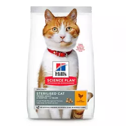Корм для кішок Хіллс Hills SP Sterilised Cat Young Adult Сухий корм для стерилізованих кішок з куркою 1.5 кг