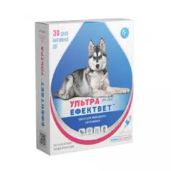 Ефектвет Ультра протипаразитарні краплі для собак по 2 мл упаковка №5 піпеток