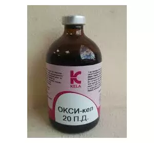 Окси-кел 20 П.Д. (100 мл) Kela (Окситетрациклін гідрохлорид 20%)