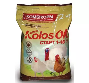 Комбікорм Kolosok старт для бройлерів та індичат (1-18 дней) мішок 25 кг