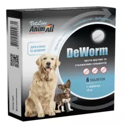 AnimAll VetLine DeWorm XL (ДеВорм) антигельмінтний препарат для собак і цуценят (№6 таблетки)
