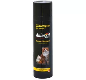 AnimAll шампунь для кішок та кошенят всіх порід, 250 мл.