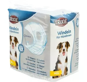 Підгузки для собак (дівчинок) Trixie 23634 36-52 см 12шт Розмір M-L
