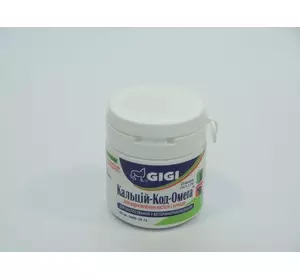 Вітаміни GIGI Кальцій-Код-Омега для відновлення хрящів у котів та собак №21 (1 капсула на 10 кг)