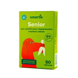 Смачні таблетки Smartis Senior з метіоніном та залізом для літніх собак (50 таблеток)