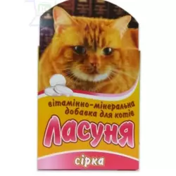 "Ласуня Сірка" - вітамінно-мінеральна добавка для котів (100 табл.), Норіс