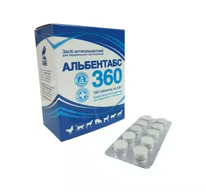 Альбентабс-360 №100 таблетки (10 блістерів) O.L.KAR.