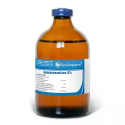 Бровалевамизол 8% (100 мл), Бровафарма