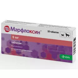 Марфлоксин таблетки 5 мг № 10 KRKA антибіотик широкого спектру дії для лікування собак і кішок