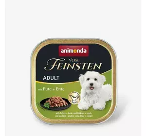 Вологий корм Animonda Vom Feinsten для дорослих собак, з індичкою та качкою, 150 г