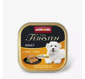 Корм вологий для собак Animonda Vom Feinsten gourme Adult with Chicken + liver з куркою і лівером, 150 г